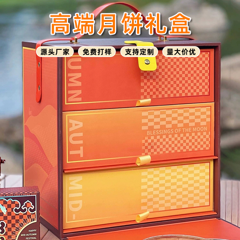 聊城三層抽屜盒
