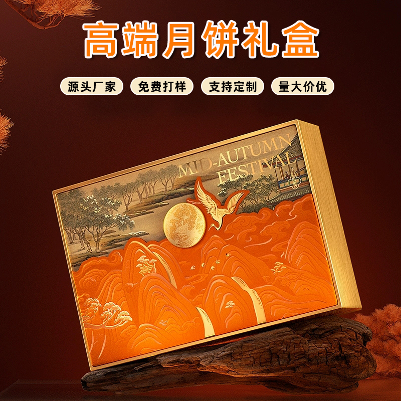 聊城天上宮闕